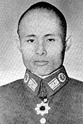 Aung San, 1943