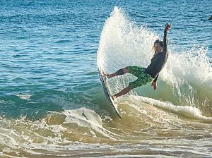 Bigspin at Kiahuna Beach