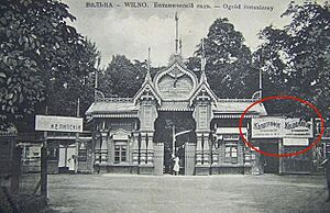 Billboard of the first cinema screening in Vilnius (1897)