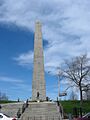 Bunker Hill Monument 2005
