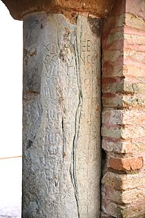 Carmona - Santa María de la Asunción - Visigothic column