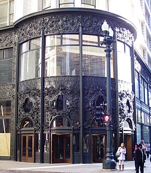 Carson, Pirie, Scott and Company Building 1 South State Street entrance