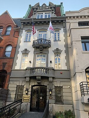 Chinese American Museum DC Front Facade August 2020