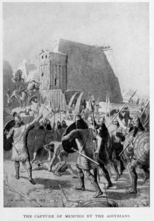 Egypt - Capture of Memphis by the Assyrians