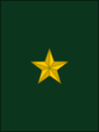 El-Salvador-Army-OF-3