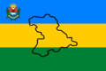 Flag of Anzoátegui State