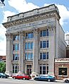 FrostBuildingNashville