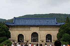 Gate of Dr. Sun Yat-sen's Mausoleum