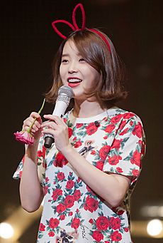 IU at Modern Times concert in Busan, on December 1, 2013 (cropped)