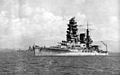 Japanese Battleship Nagato 1944
