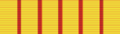 King Birendra Investiture Medal 1975