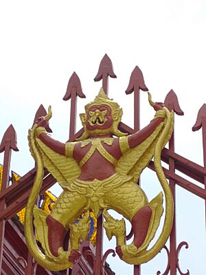 King Rama II's Privy Seal at Wat Arun