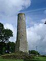 Kinneigh tower