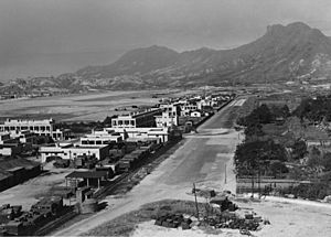 Kwun Tong Road 1945