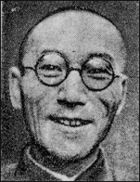 Lee Kwang-su 1942