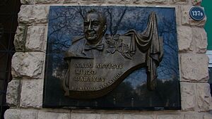 Mirzə Babayev (barelyef)