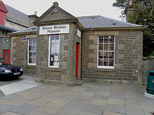 Orkney Wireless Museum exterior2008