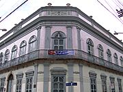 Palácio dos Azulejos - Campinas - SP