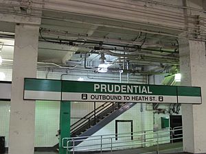 Prudential station sign, December 2011