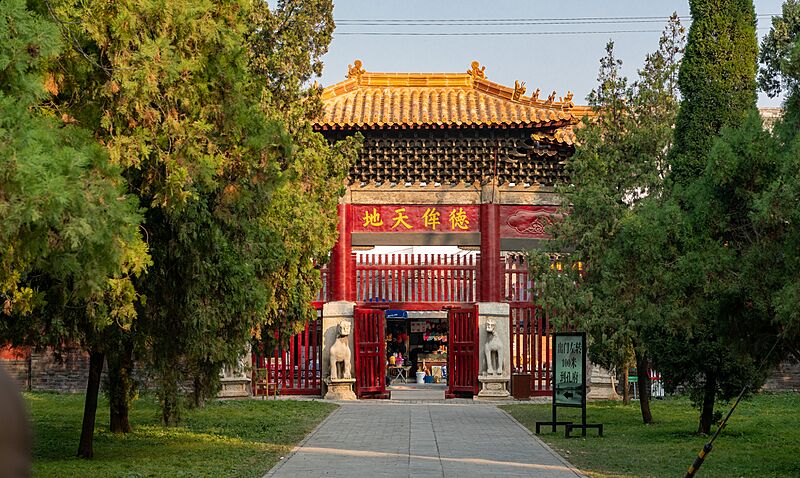 Qufu Confucian Temple 49255-Qufu (49055650421)