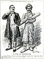 Ranji Punch
