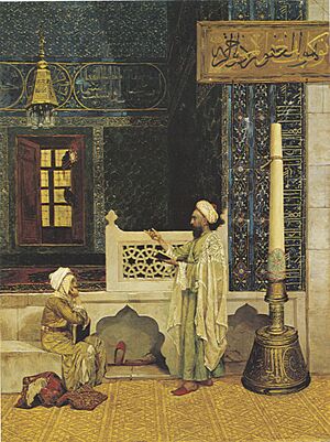 Reading the Coran, 1890 by Osman Hamdi Bey