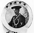 Robert Penn (MOH) framed