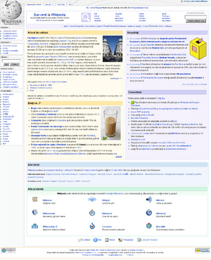 RomanianWikipedia 20071125.png