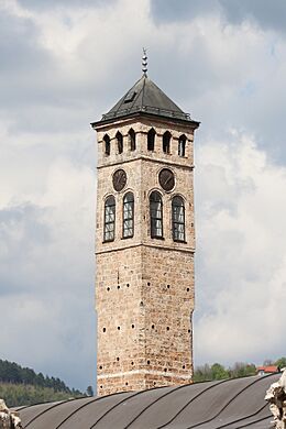 Sahat kula in Sarajevo