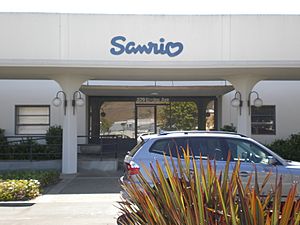 Sanrio, Inc. HQ
