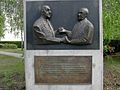 Sculpture of Konrad Adenauer and Charles de Gaulle outside the Konrad Adenauer Stiftung