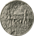 Seal of New York City 1784