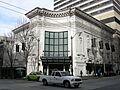 Seattle Coliseum Theater 01