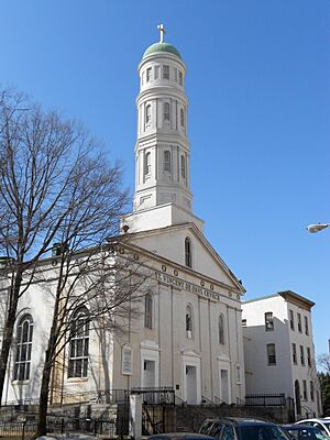 St Vince DePaul Baltimore