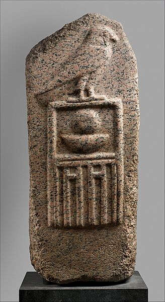 Stela of Raneb MET DP259528