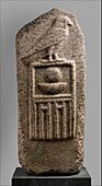Stela of Raneb MET DP259528