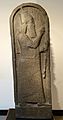 Stele of Sargon II, copy of original in the Vorderasiatisches Museum, Berlin, Larnaca, c. 707 BC, plaster cast - Harvard Semitic Museum - Cambridge, MA