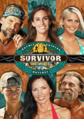 Survivor one world season twenty-four region 1 dvd
