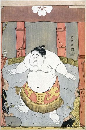 Tōshūsai Sharaku (1794–95) Daidōzan Bungorō no dohyō-iri (middle)