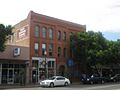 Tempe Hardware Building (Tempe, Arizona)