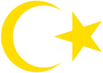 The emblem on the passport of Libya.svg