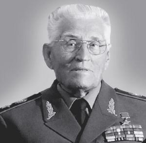 Vasily Ivanovich Petrov.jpg