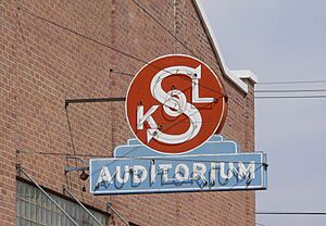 Wilber Sokol auditorium sign