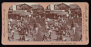 1901 Ahmedabadi Market