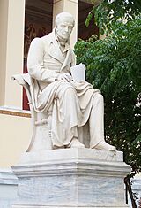 Adamantios Korais statue Athens