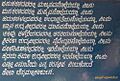 Akkamahadevi Vachana (extracted)
