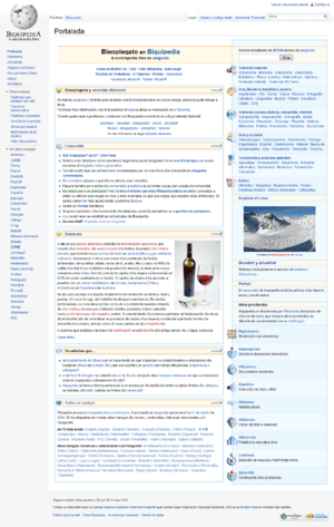 Aragonese Wikipedia screenshot, 2013-01-16, Opera, 1230px.png