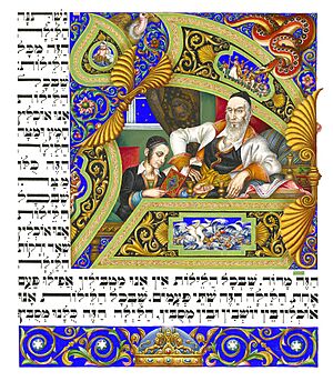 Arthur Szyk (1894-1951). The Haggadah, The Four Questions (1935), Łódź, Poland