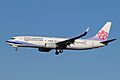 B-18651@PEK (20180528173352)