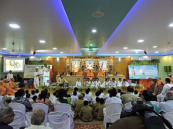 BRKM Sister Nivedita cultural hall 1